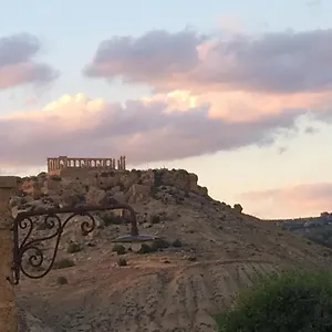 Il Giardino Di Athena Appartamento